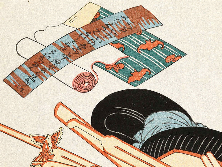 Tose kobutsu hakkei by Keisai Eisen, (Large print size) / BJ319-018