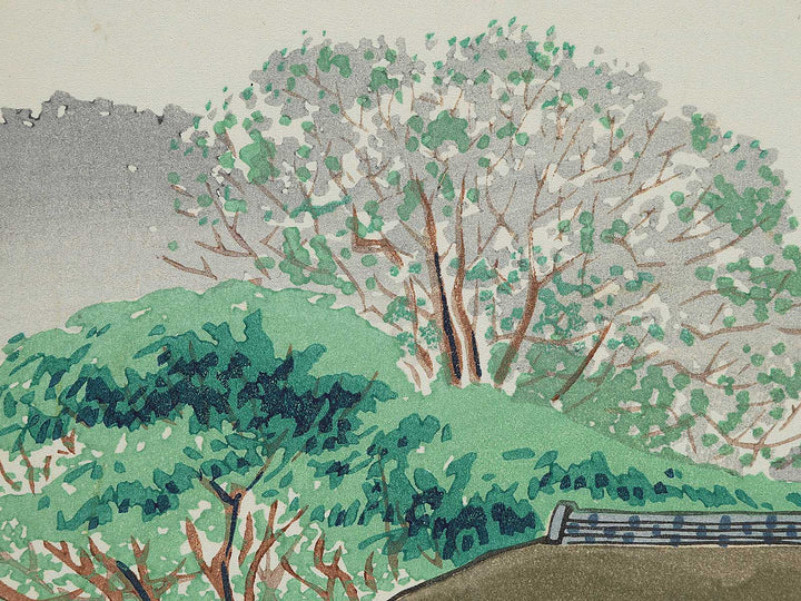 Kyoan kabuto mon by Tokuriki Tomikichiro, (Medium print size) / BJ304-787
