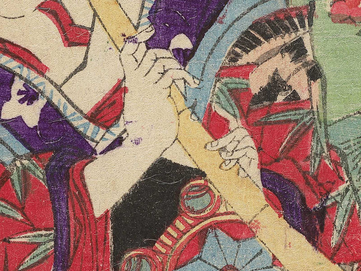 Konpeiro nai Sagawa do Shizue from the series Shogi zensei kagami by Utagawa Fusatane / BJ352-527