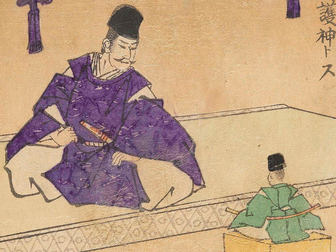Mitsunaka ryujo yume from the series Azumanishiki chuya kurabe by Yoshu Chikanobu / BJ329-413