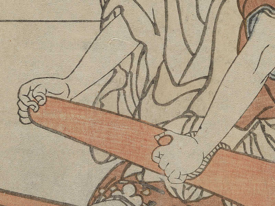 Sasa no Gonza, Onoe Kikugoro / BJ343-532