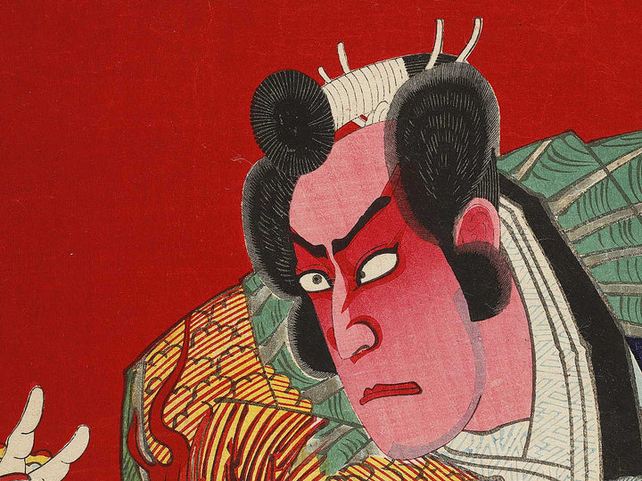 Kabuki actor / BJ310-737