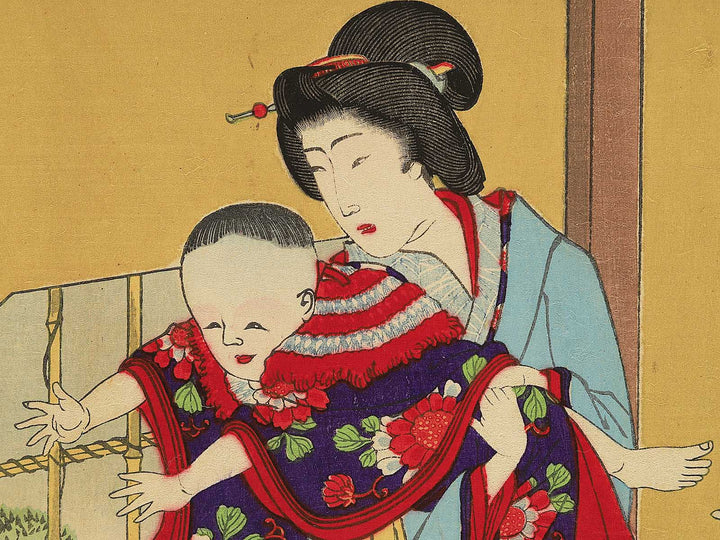 Fuka no besso by Yoshu Chikanobu / BJ353-297