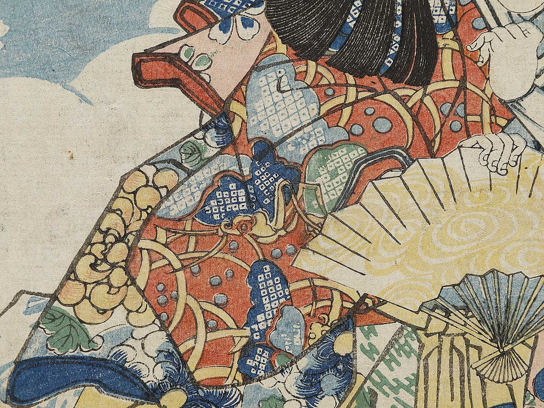 Kabuki actor / BJ334-537