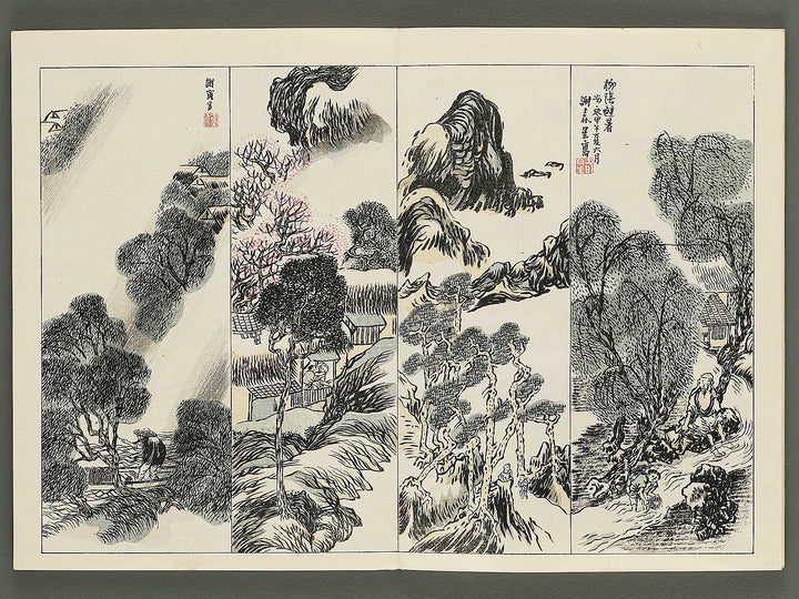 Nihon meiga kagami (Tokugawa jidai bu)  by Yosa Buson / BJ345-541