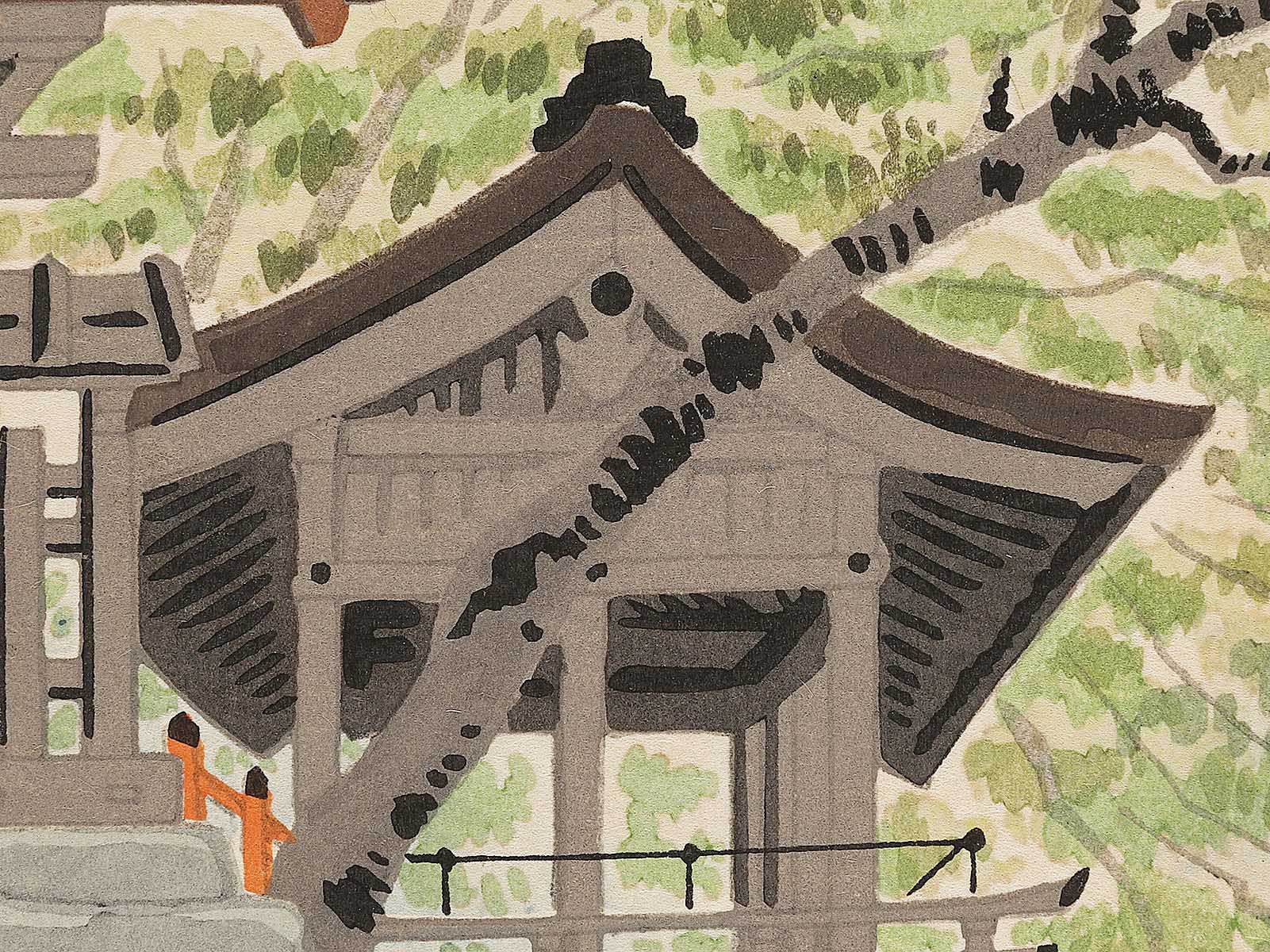 Early Summer in Kibune from the series Kyoraku sanjudai by Early Summer in Kibune from the series Kyoraku sanjudai by