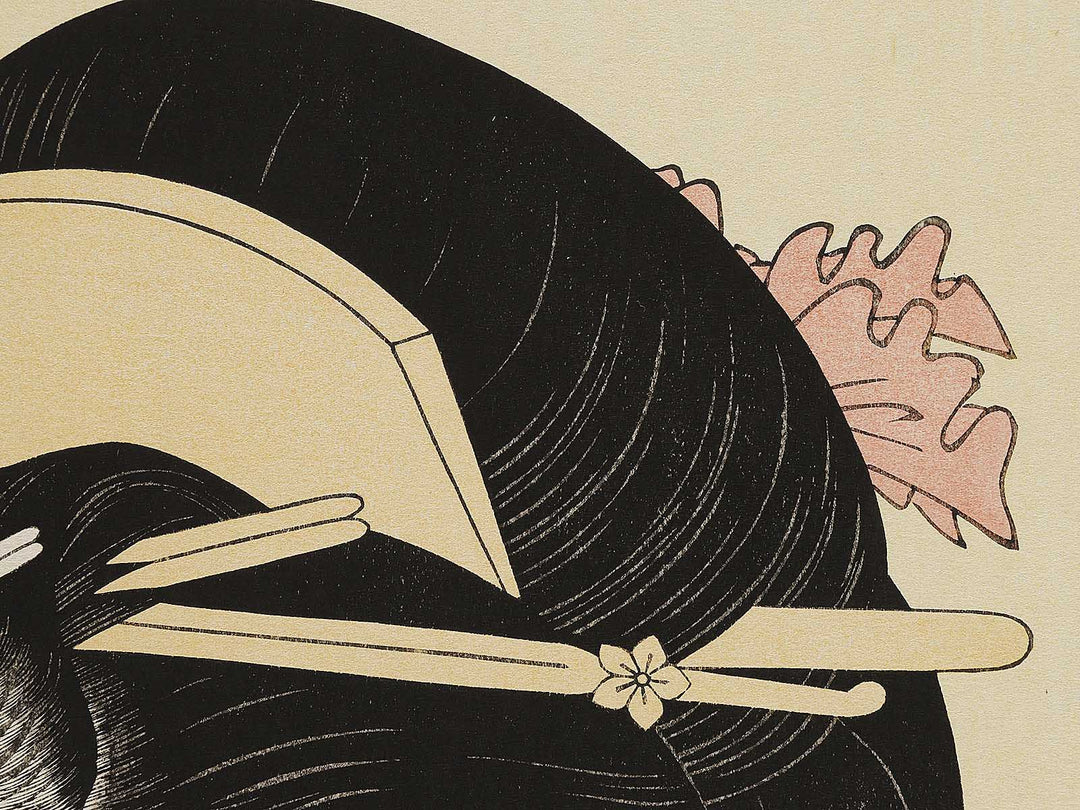 Portrait of a Courtesan by Kitagawa Utamaro, (Large print size) / BJ320-796