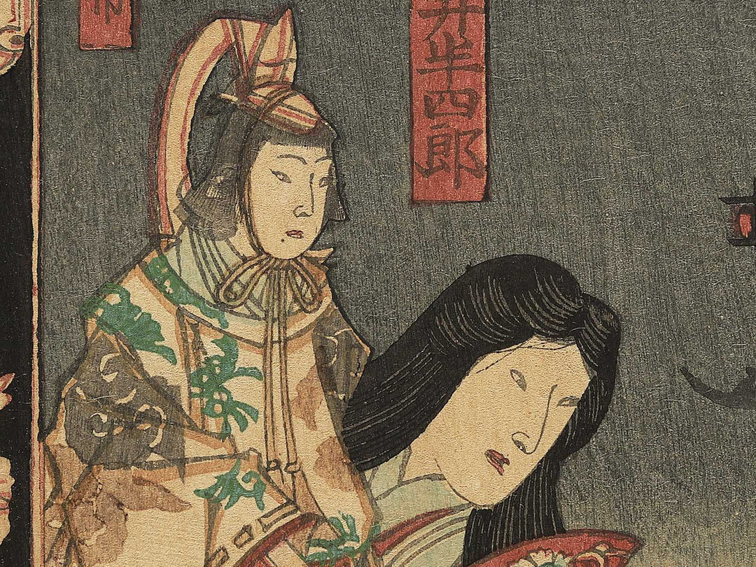 Dainippon meiyo no ippin by Toyohara Kunichika / BJ345-961