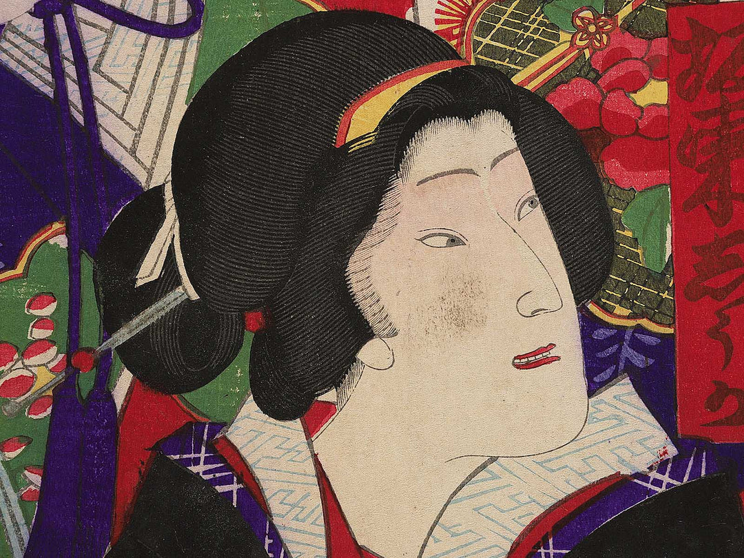 Yakusha-e / BJ352-177