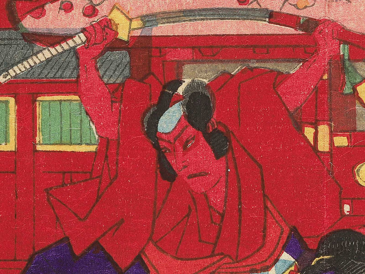 Kabuki actor by Utagawa-school / BJ348-887