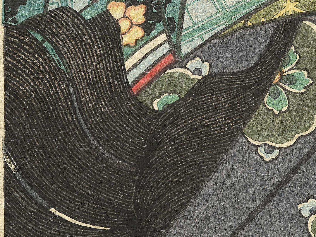 Iwai Kumesaburo / BJ346-213