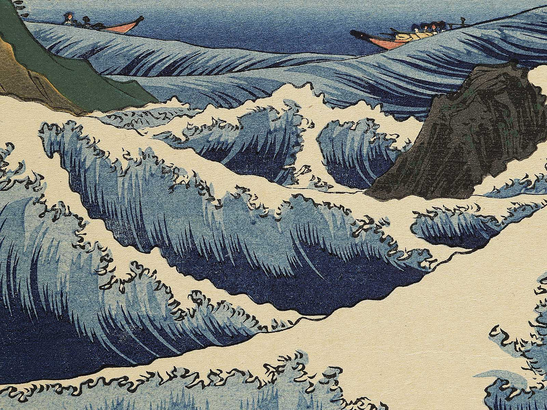 Suruga satta no kaijo from the series Thirty-six Views of Mount Fuji by Utagawa Hiroshige, (Large print size) / BJ343-504