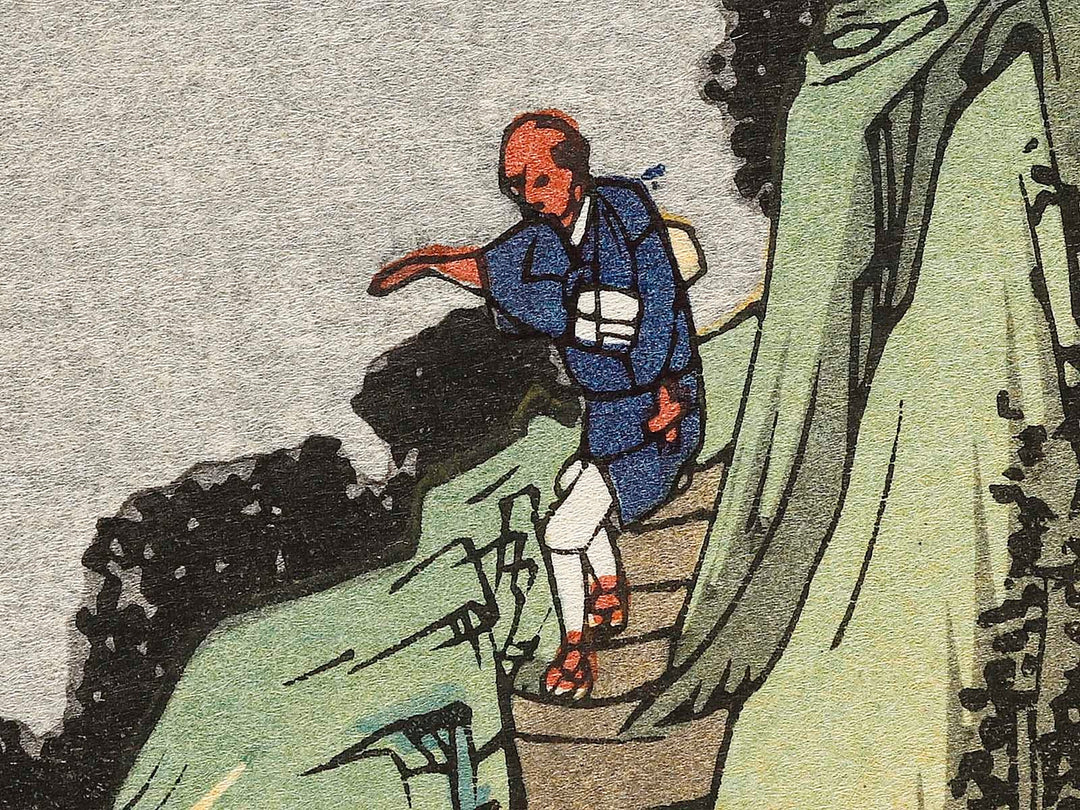 Sesshu nunobiki no taki from the series Honcho meisho by Utagawa Hiroshige, (Large print size) / BJ322-826