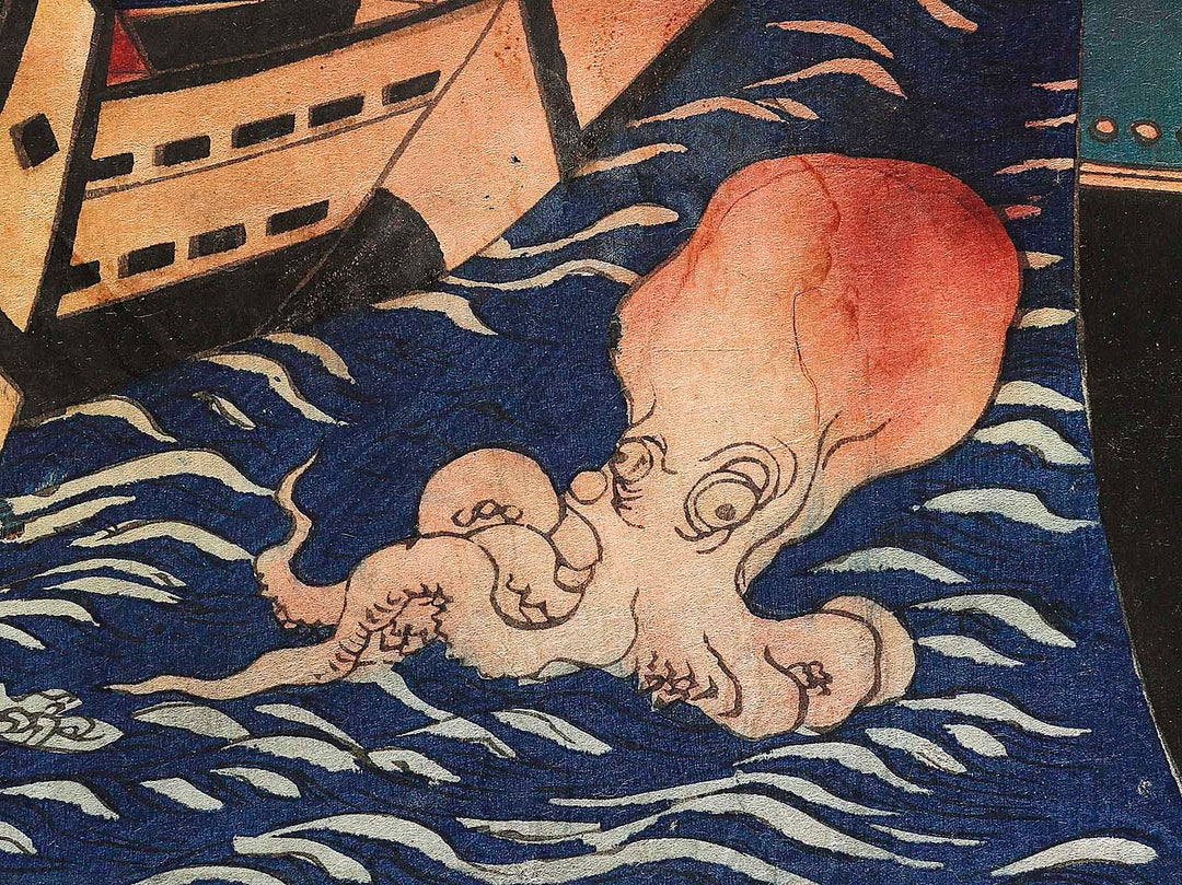 Ryogoku suijinsai yusuzumi no kei by Yoshu Chikanobu / BJ324-135