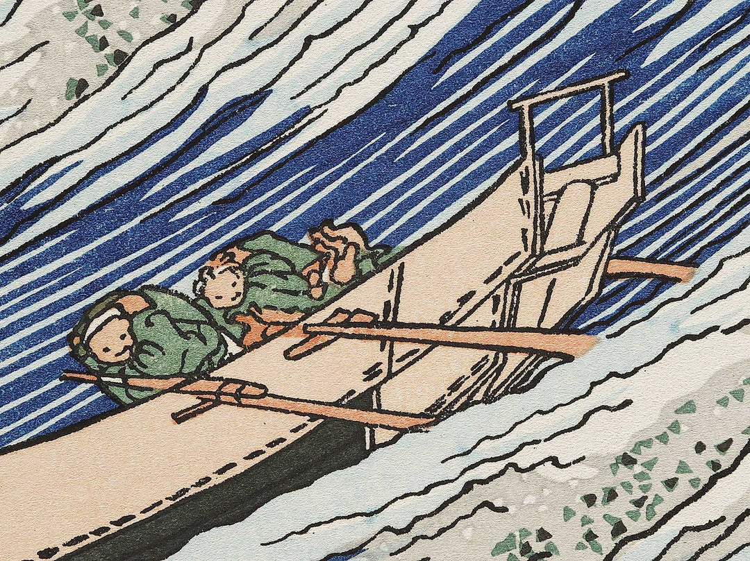 Choshi in Shimosa Province from the series Oceans of Wisdom by Katsushika Hokusai, (Medium print size) / BJ327-488