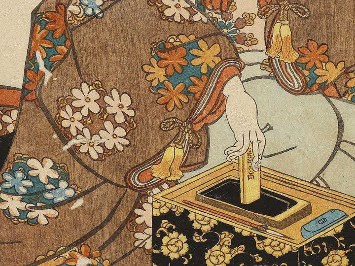 Shirabyoshi gio from the series Kokon meifu den by Utagawa Kunisada(Toyokuni III) / BJ337-666