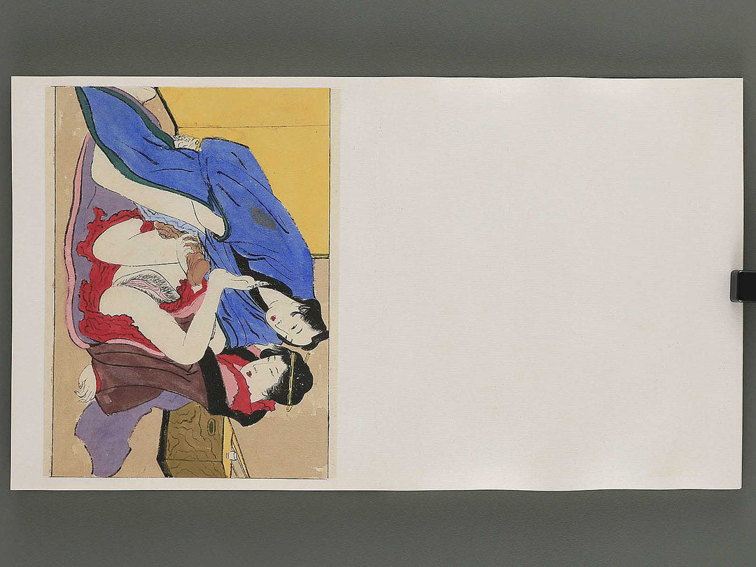 Shunga / BJ345-562