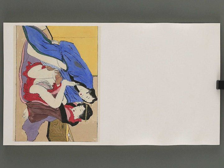 Shunga / BJ345-562