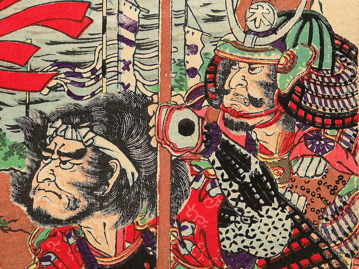 Kiyomasa Chosenkoku yori Nihon no Fuji wo  miru zu by Utagawa Yoshifuji / BJ345-625