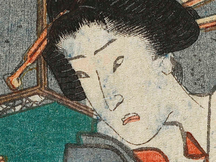 Hanamurasaki from the series Meigi sanjurokka sen by Utagawa Kunisada (Toyokuni III)   / BJ326-781