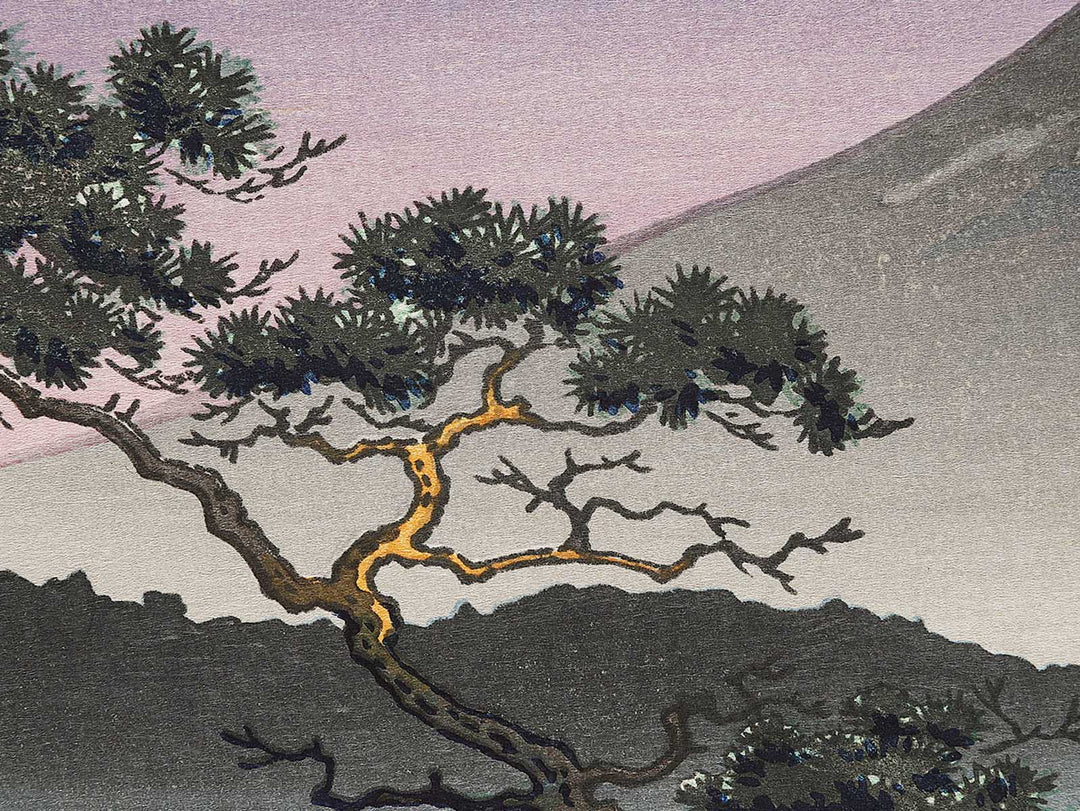 Saiko no sekisho by Tsuchiya Koitsu, (Large print size) / BJ319-046