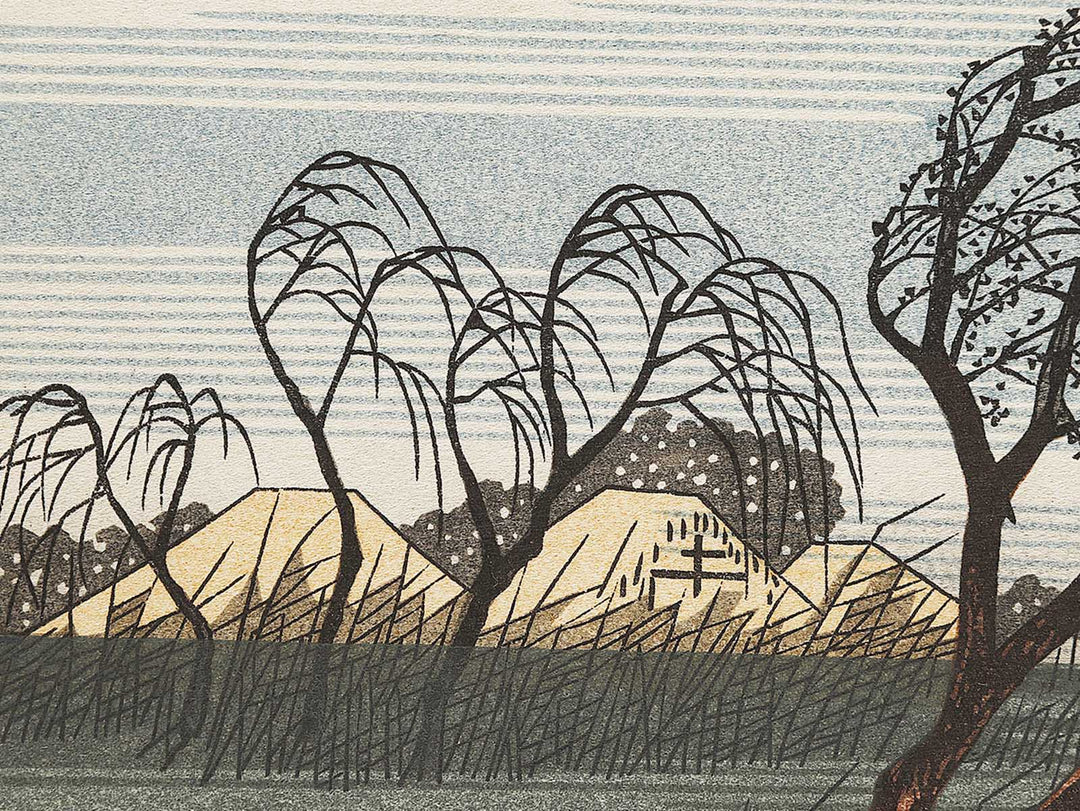Seba from the series The Sixty-nine Stations of the Kiso Kaido by Utagawa Hiroshige, (Large print size) / BJ330-491
