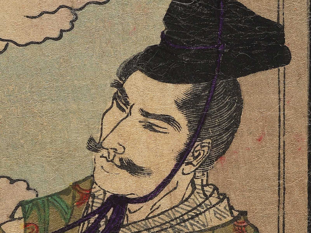 Minamoto no Yorimitsu from the series Azumanishiki chuya kurabe by Yoshu Chikanobu / BJ342-916