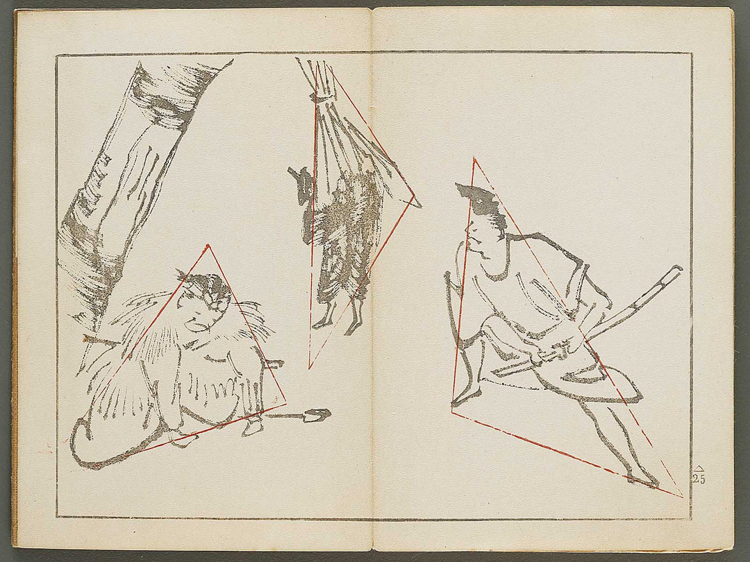 Biteki keishiki sokusei gaho Volume 1 by Matsuda Kajo / BJ333-865