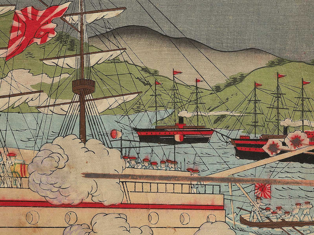 Chosen Hoto kaisen nichigun daishori by Nagashima Shugyo / BJ351-799
