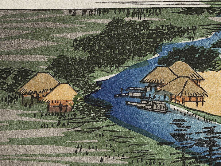 Towboats Along the Yotsugi-dori Canal from the series One Hundred Famous Views of Edo by Utagawa Hiroshige, (Large print size) / BJ337-197