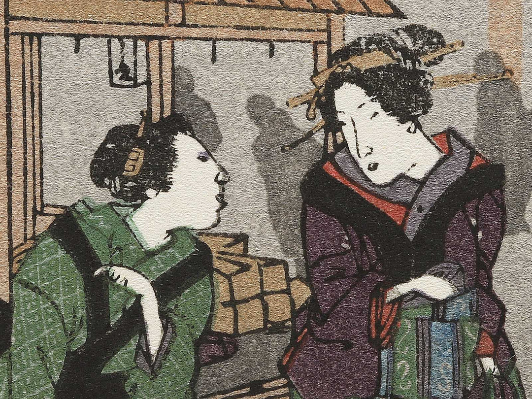 Fukaya from the series The Sixty-nine Stations of the Kiso Kaido by Keisai Eisen, (Small print size) / BJ340-550