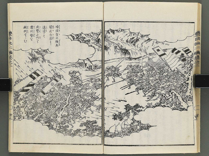 Ehon toyotomi kunkoki Part 2, Book 2 by Utagawa Kuniyoshi / BJ343-707