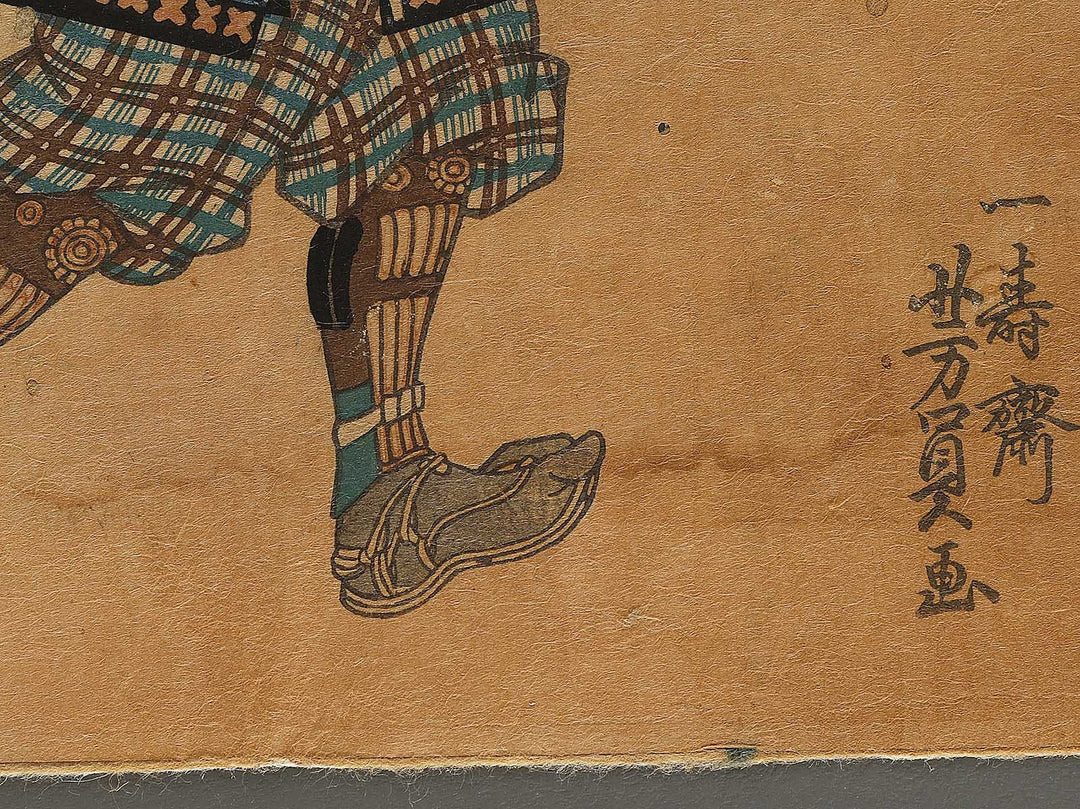 Sasaki saburo Moritsuna from the series Genpei eiyu kagami by Utagawa Yoshikazu / BJ337-806