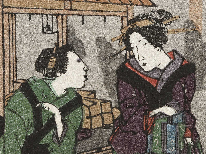 Fukaya from the series The Sixty-nine Stations of the Kiso Kaido by Keisai Eisen, (Small print size) / BJ340-550