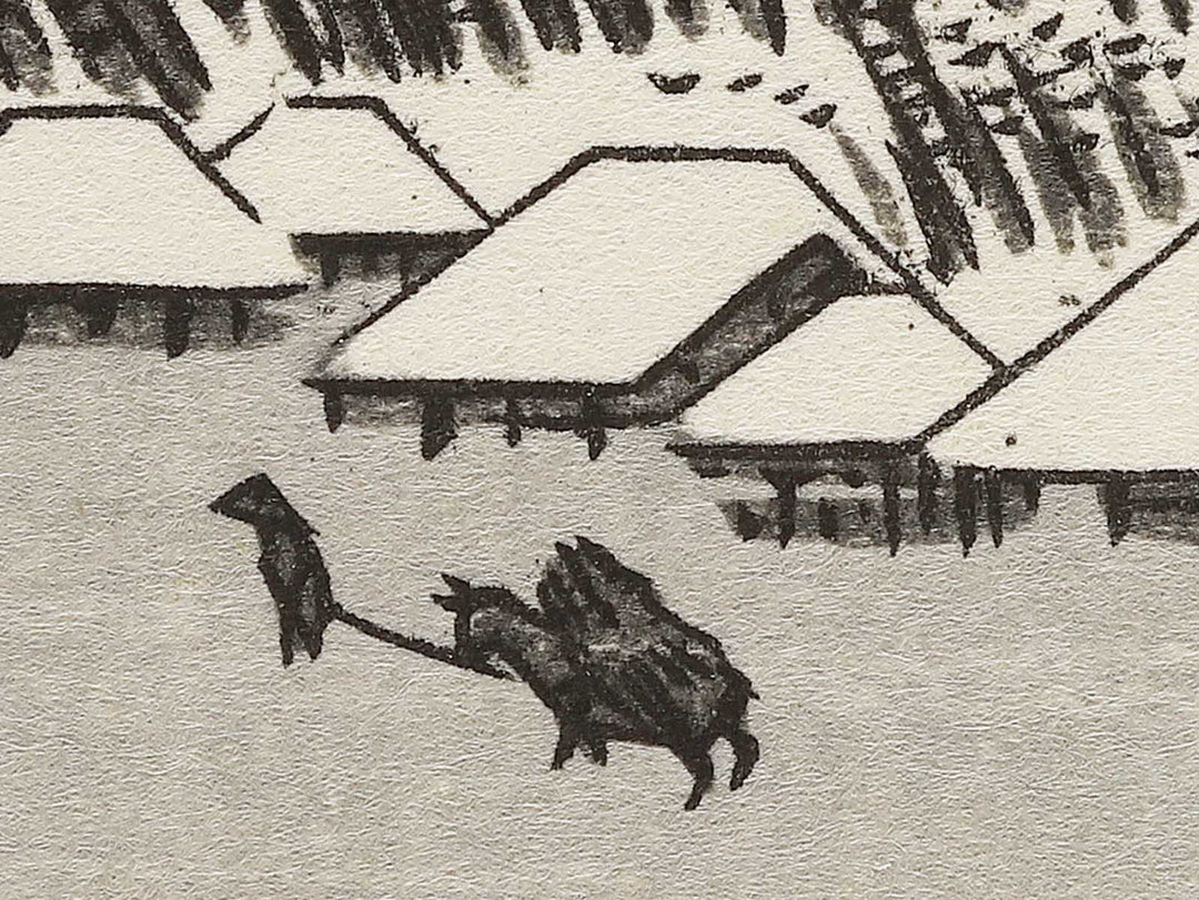 Evening snow at Hira from the series Eight Views of Omi by Utagawa Hiroshige, (Medium print size) / BJ352-282