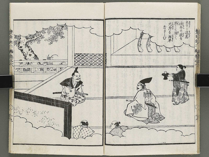Ehon toyotomi kunkoki Part 2, Book 8 by Utagawa Kuniyoshi / BJ333-627
