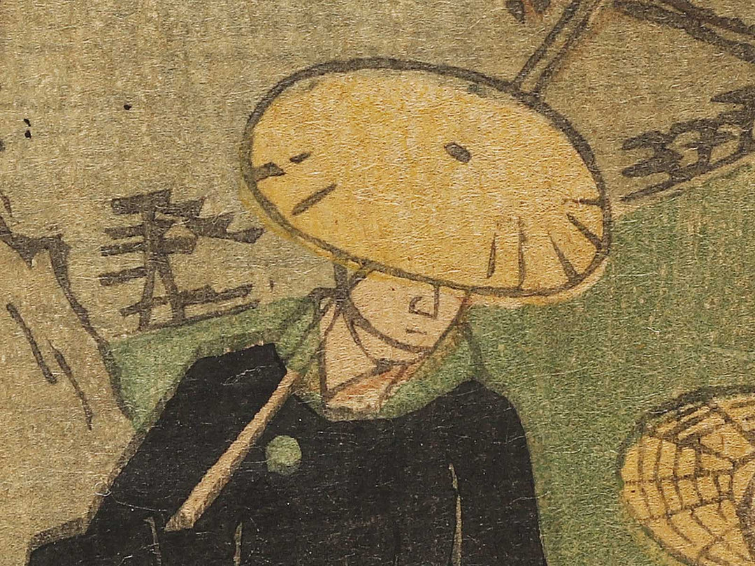 Nissaka from the series Tokaido by Utagawa Hiroshige II / BJ334-523