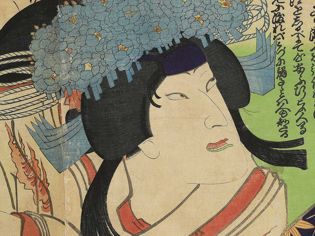 Yakusha-e by Toyohara Kunichika / BJ344-792