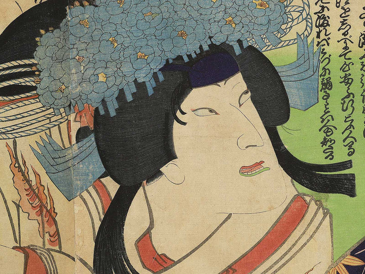 Yakusha-e by Toyohara Kunichika / BJ344-792