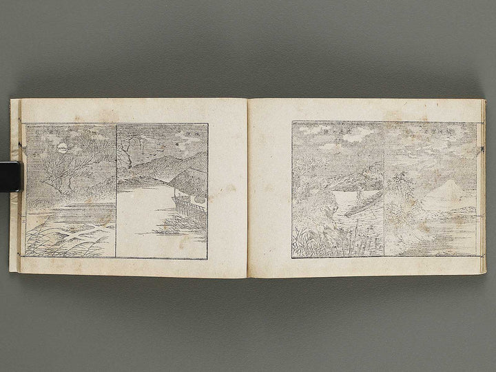 Shokko gafu (Ge) by Rakunan Kuniteru / BJ320-131