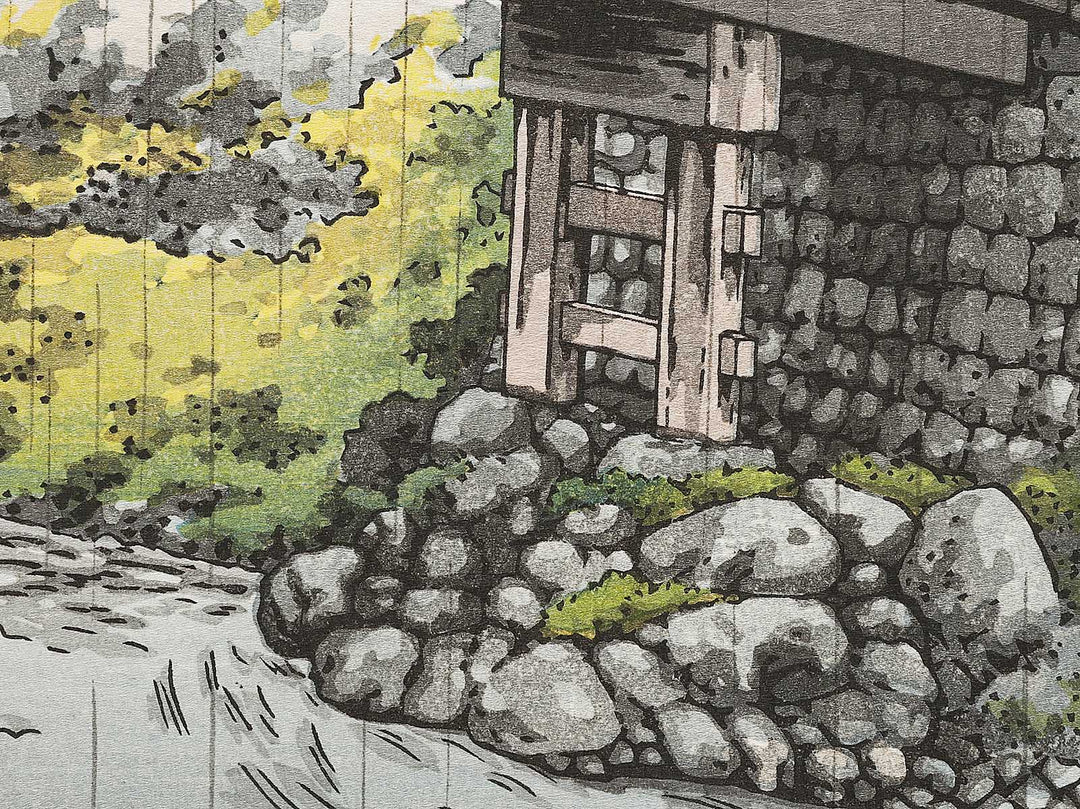 Nikko shinkyo by Tsuchiya Koitsu, (Large print size) / BJ331-254