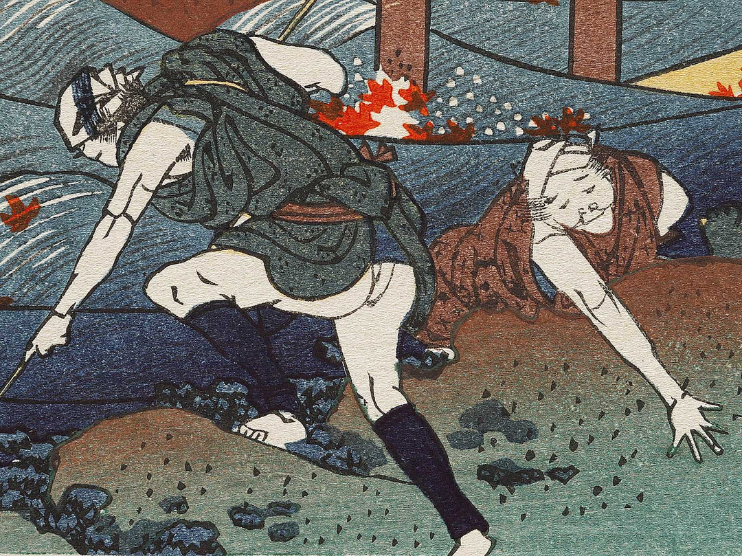 Ariwara no Narihira  from the series Hyakunin isshu ubaga etoki by Katsushika Hokusai, (Large print size) / BJ307-237