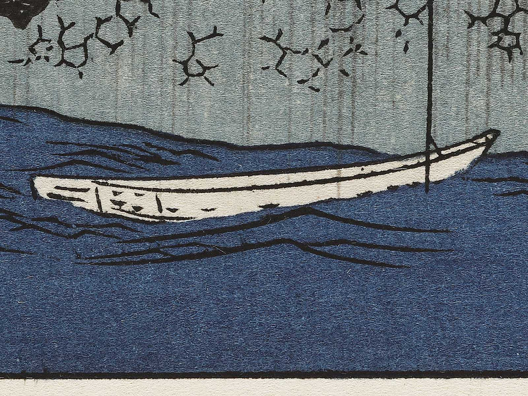 Evening rain at Karasaki from the series Eight Views of Omi by Utagawa Hiroshige, (Medium print size) / BJ333-935