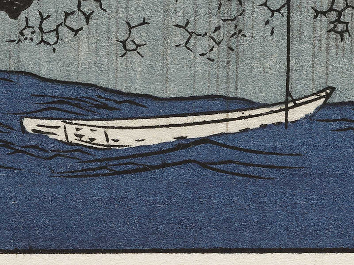 Evening rain at Karasaki from the series Eight Views of Omi by Utagawa Hiroshige, (Medium print size) / BJ333-935