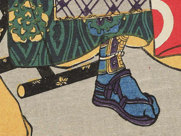 Taiheiki Eiyuden, Fujiwara no Masakiyo / BJ343-952