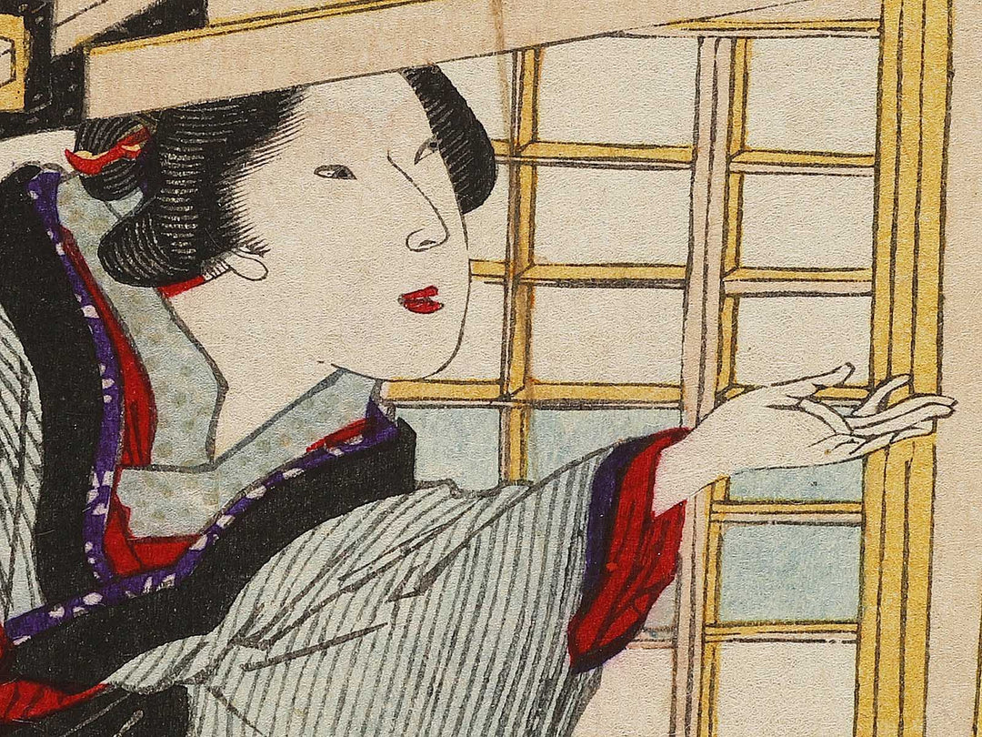 Onakatomi no Yorimoto from the series Jyunshoku sanjurokka sen by Toyohara Kunichika / BJ335-202