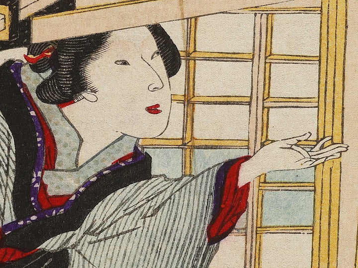 Onakatomi no Yorimoto from the series Jyunshoku sanjurokka sen by Toyohara Kunichika / BJ335-202