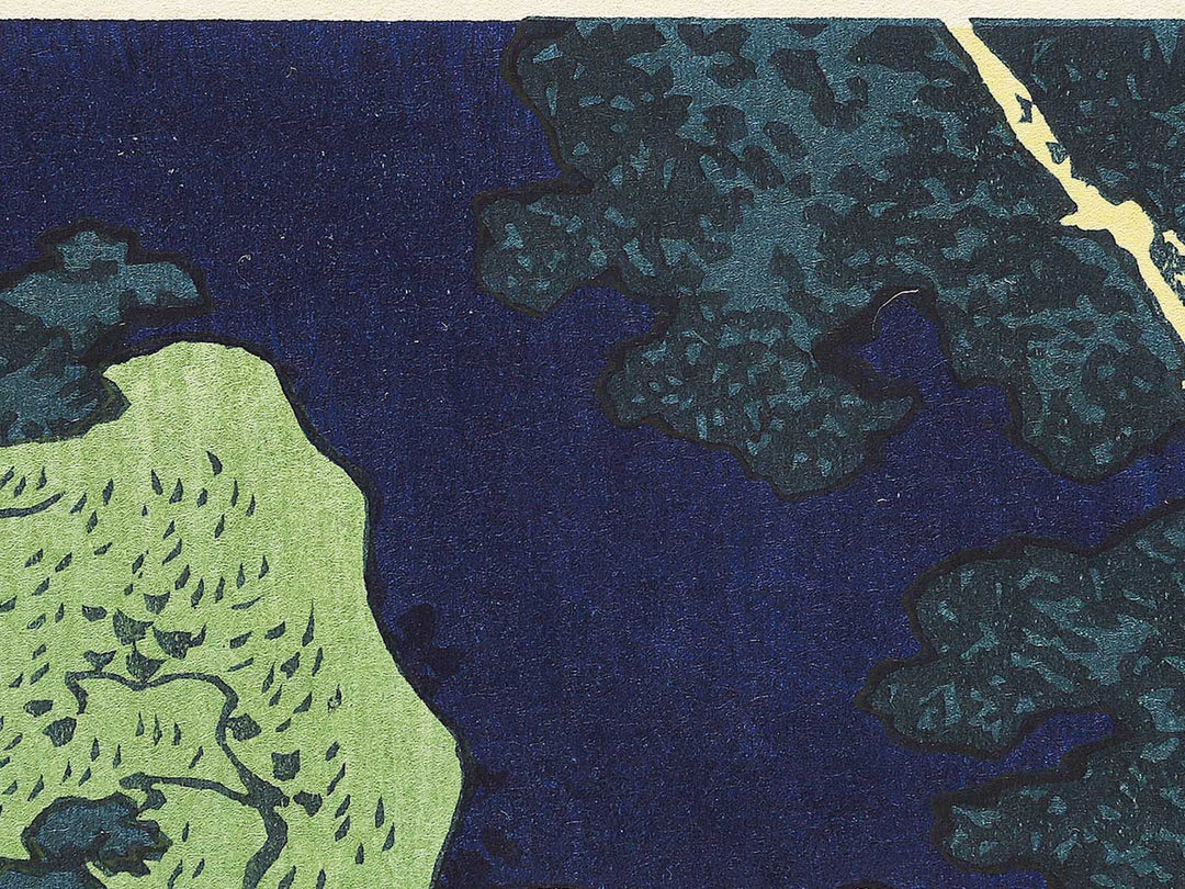 Mino no kuni yoro no taki from the series Shokoku taki meguri by Katsushika Hokusai, (Large print size) / BJ344-771