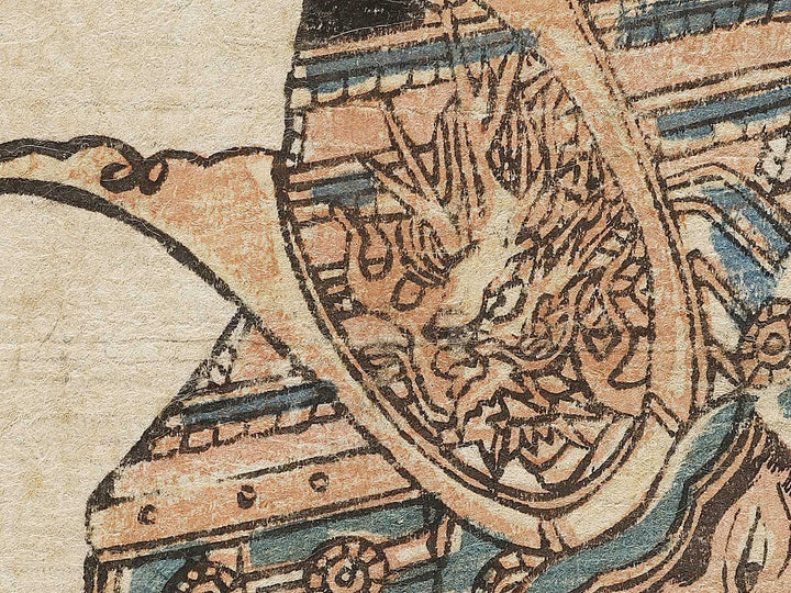 Tajima no kami Yoshichika and Sadanao / BJ331-247