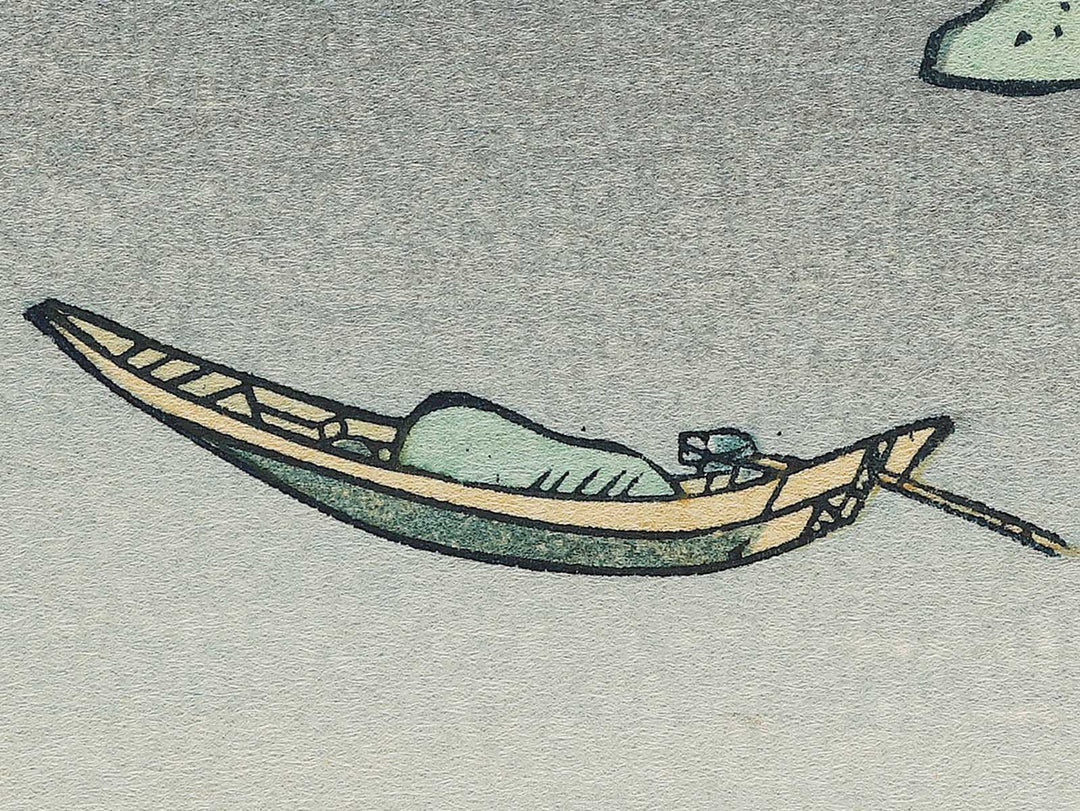 Reflection in the Surface of Lake Misaka in Kai Province from the series Thirty-six Views of Mount Fuji by Katsushika Hokusai, (Medium print size) / BJ303-989